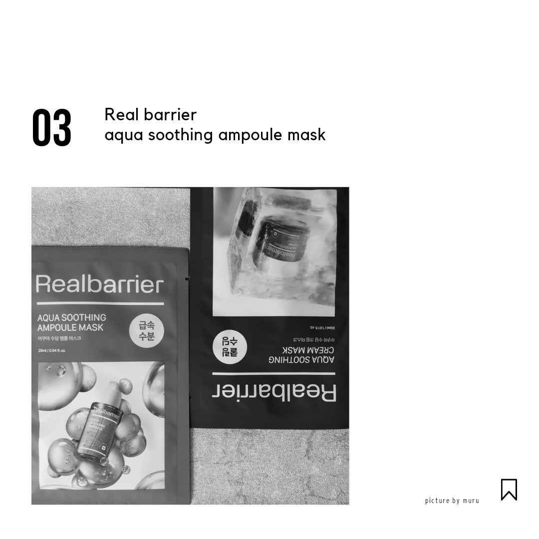 アクアスージングアンプルマスク/Real Barrier/シートマスク・パックを使ったクチコミ(2枚目)