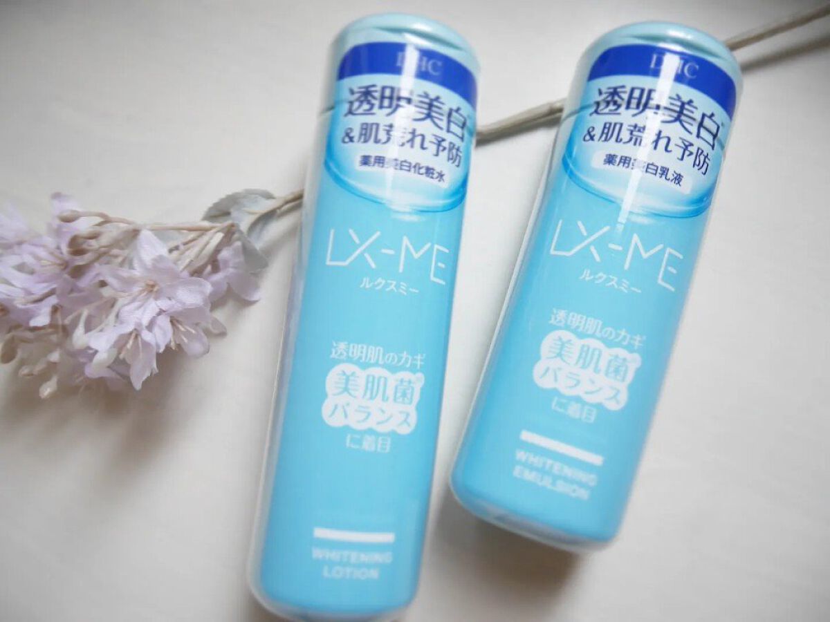 DHCルクスミー 薬用ホワイトニング ローション/DHC/化粧水を使ったクチコミ（1枚目）