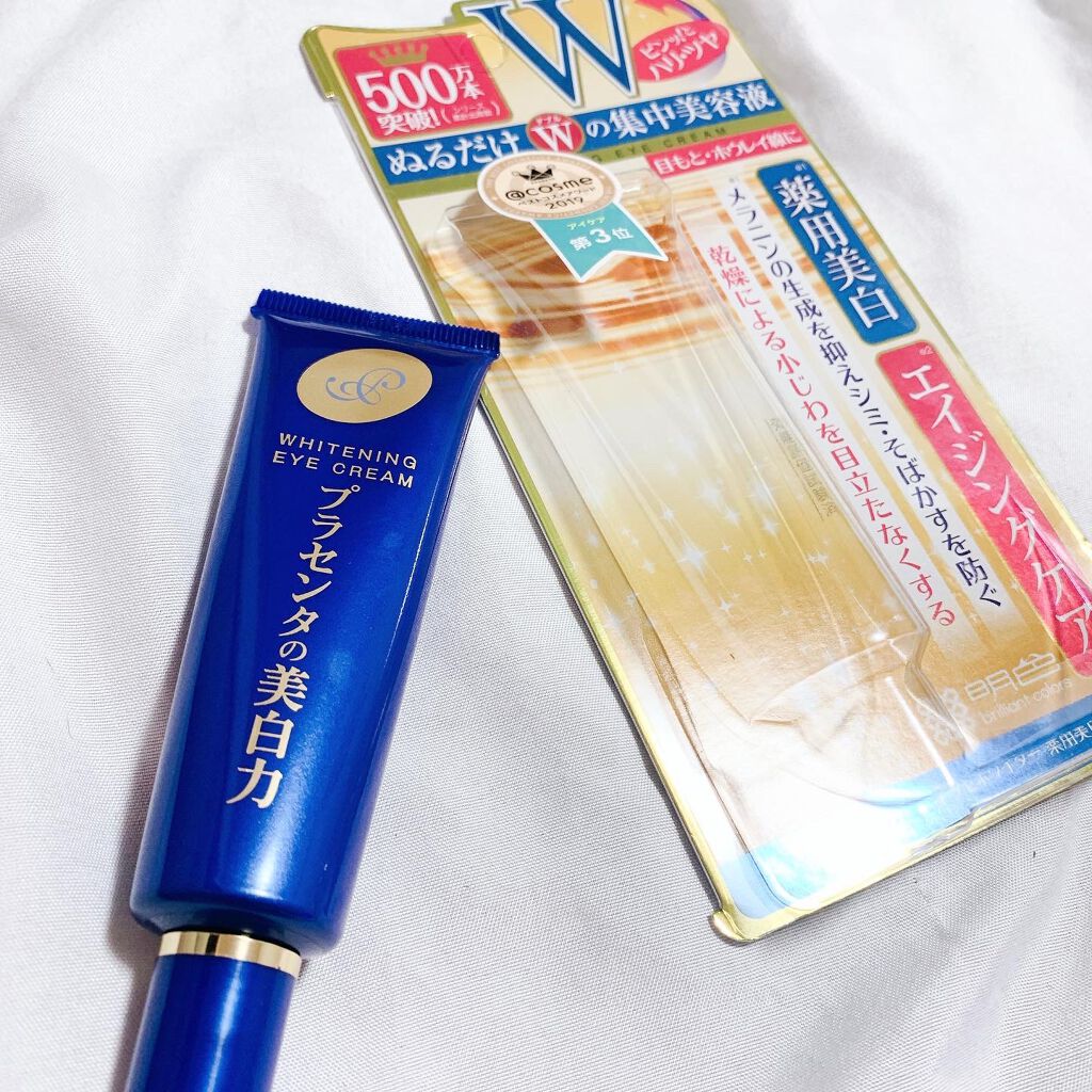 はっち on LIPS 「明色化粧品プラセホワイター薬用美白アイクリーム🌱プラセンタ特濃..」(1枚目)