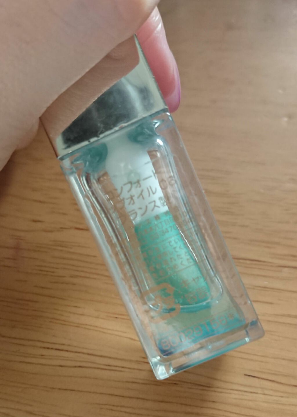 コンフォート リップオイル /CLARINS/リップグロスを使ったクチコミ(2枚目)