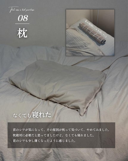 こーき@20代の垢抜け美容 on LIPS 「@kooki_mensskincare◀︎垢抜けたいメンズはこ..」(9枚目)