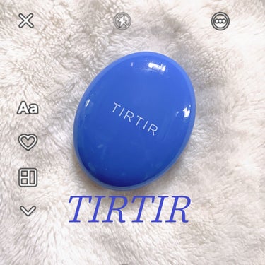 TIRTIR(ティルティル) ティルティル マスクフィットクールサンクッションのクチコミ「おはようございます☀️｡°

いつもご覧頂き
いいね♡フォロー等
ありがとうございます✨✨

.....」（1枚目）