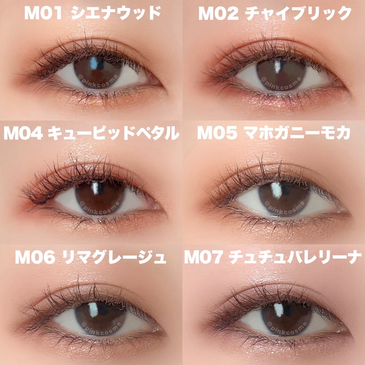 シルキースフレアイズ(マットタイプ)/キャンメイク/アイシャドウパレットを使ったクチコミ(9枚目)