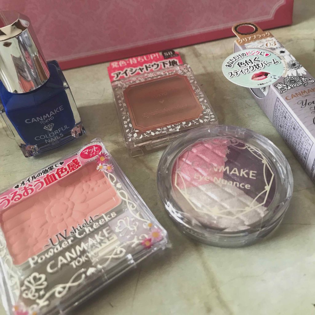 アイシャドウベース/キャンメイク/アイシャドウベースを使ったクチコミ(1枚目)