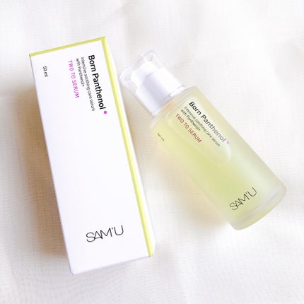 ボーンパンテノールトゥートゥーセラム/SAM'U/美容液を使ったクチコミ(2枚目)