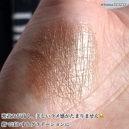 フローティングライトグリッター/Dinto/グリッターを使ったクチコミ(4枚目)