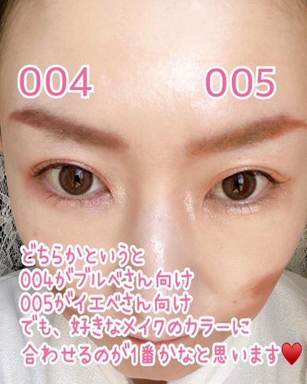 ノーズ&アイブロウパウダー/CEZANNE/パウダーアイブロウを使ったクチコミ(6枚目)