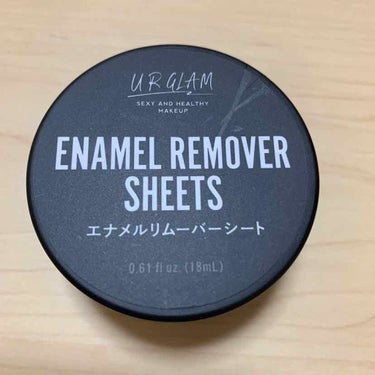 UR GLAM　ENAMEL REMOVER SHEETS/U R GLAM/除光液を使ったクチコミ（1枚目）