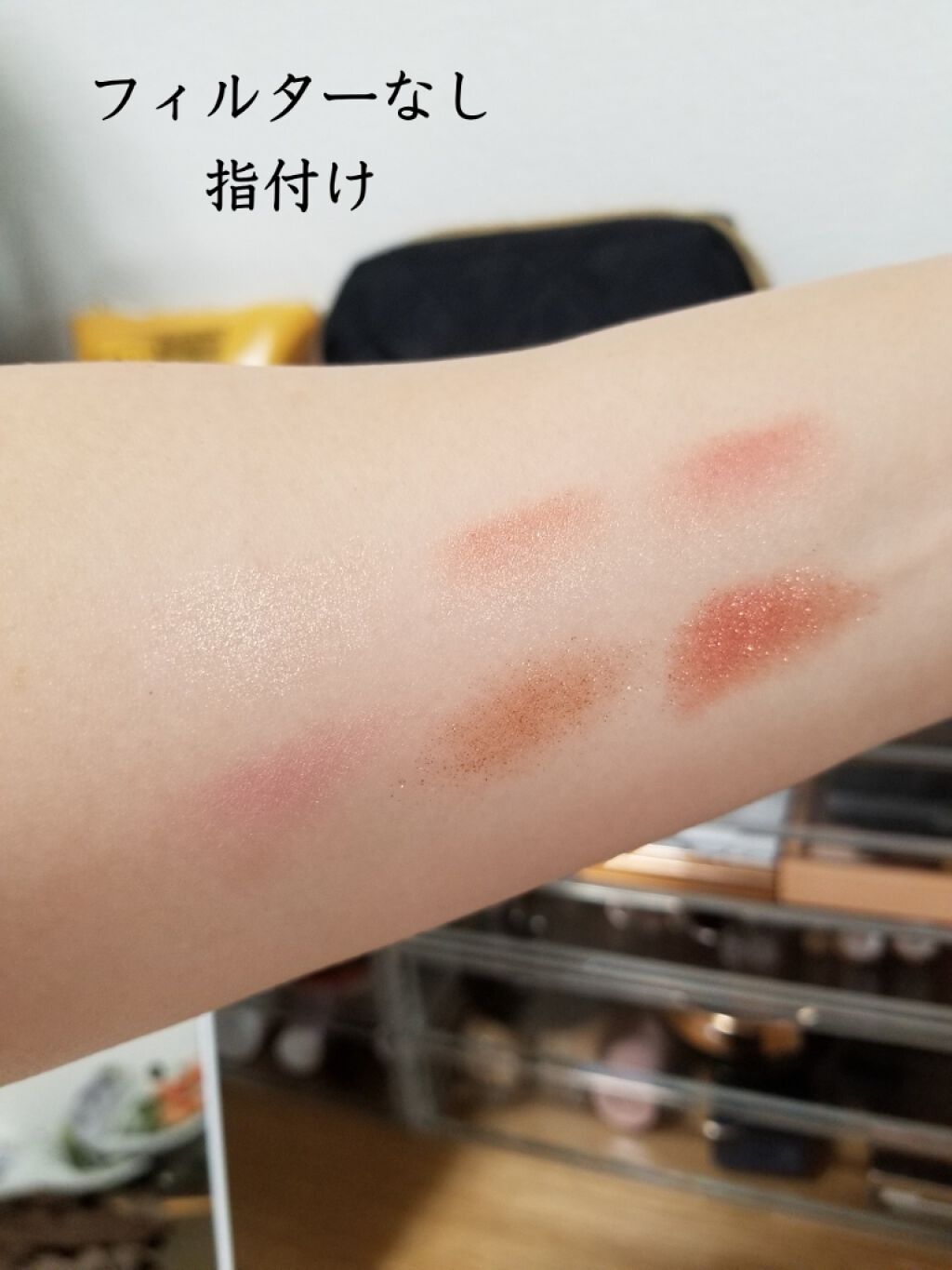 オーガズム ミニアイシャドーパレット/NARS/アイシャドウパレットを使ったクチコミ(2枚目)