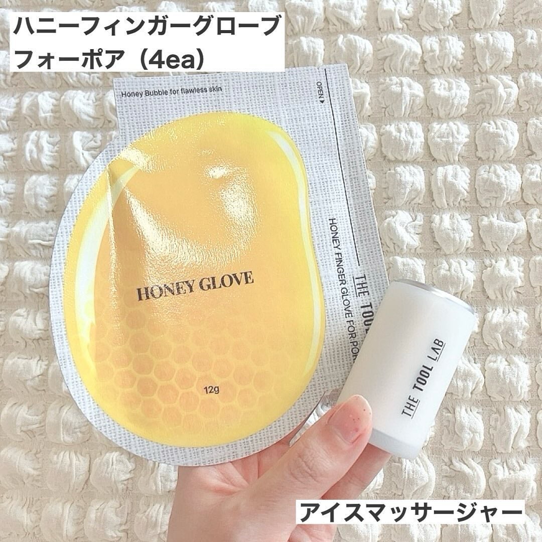 毛穴オールキルデュオ/THE TOOL LAB/洗顔フォームを使ったクチコミ(2枚目)