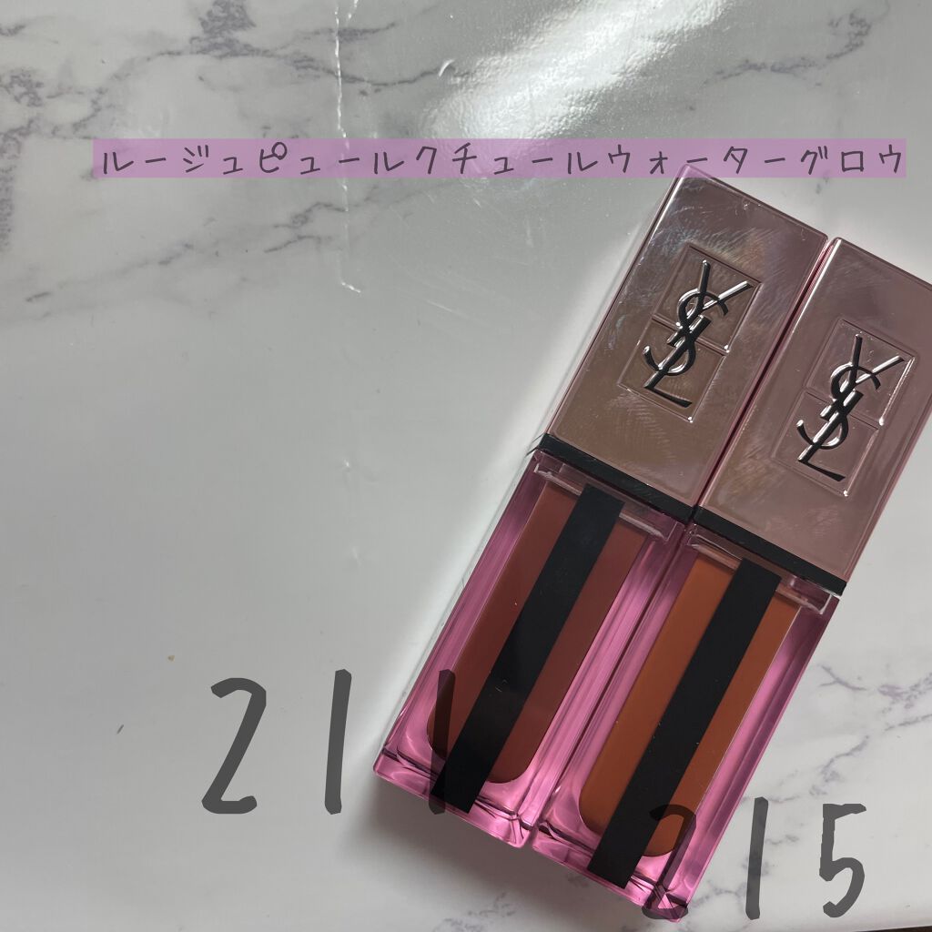 ルージュ ピュールクチュール ヴェルニ ウォーターグロウ/YVES SAINT LAURENT BEAUTE/口紅を使ったクチコミ(1枚目)