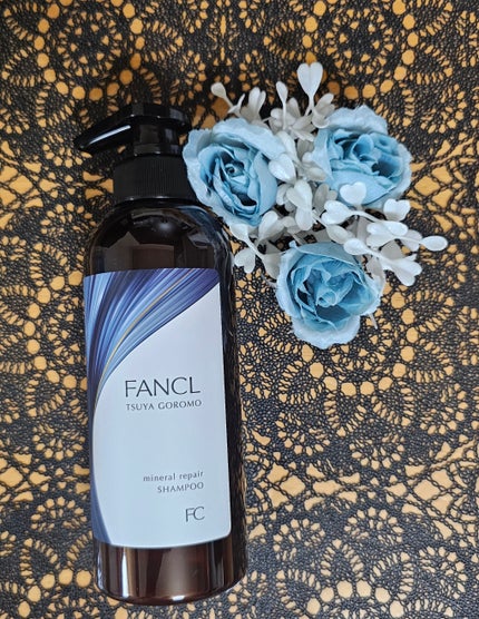 ツヤゴロモ ミネラルリペアシャンプー/ファンケル/市販シャンプーを使ったクチコミ(1枚目)