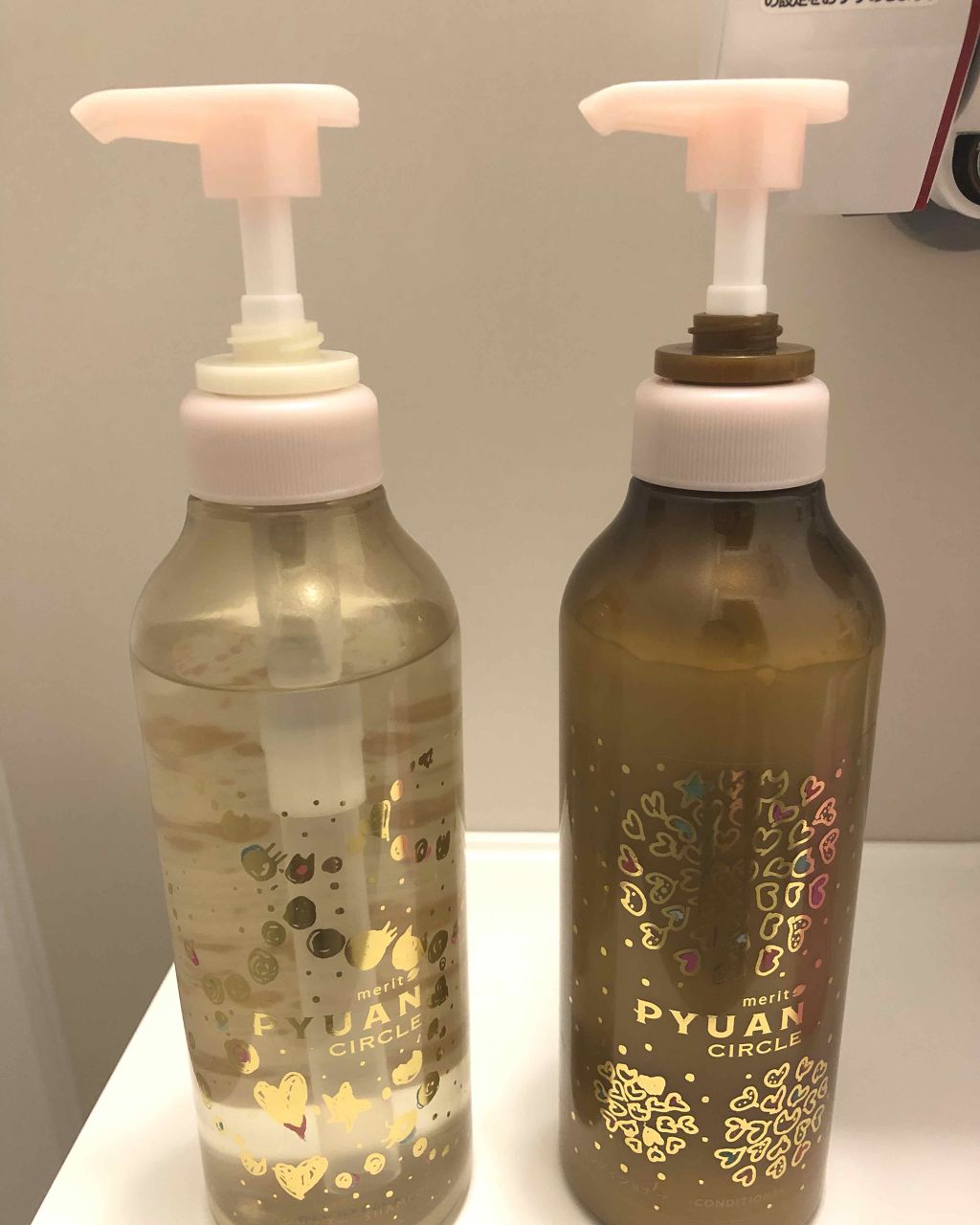 PYUAN サークル シャンプー/コンディショナー/ピュアン/シャンプー・コンディショナーを使ったクチコミ(1枚目)