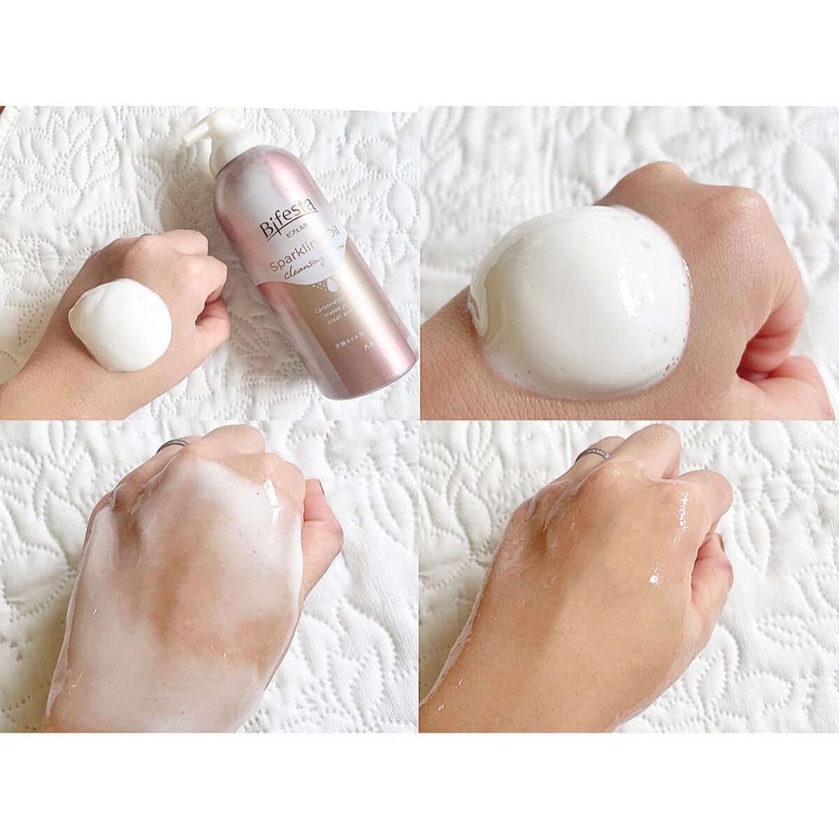 シュワとろオイル泡クレンジング/ビフェスタ/オイルクレンジングを使ったクチコミ(2枚目)