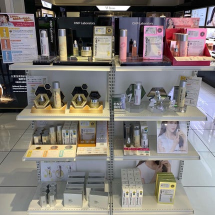 DMT インテンシブフェイシャルクリーム/PHYSIOGEL/フェイスクリームを使ったクチコミ(4枚目)