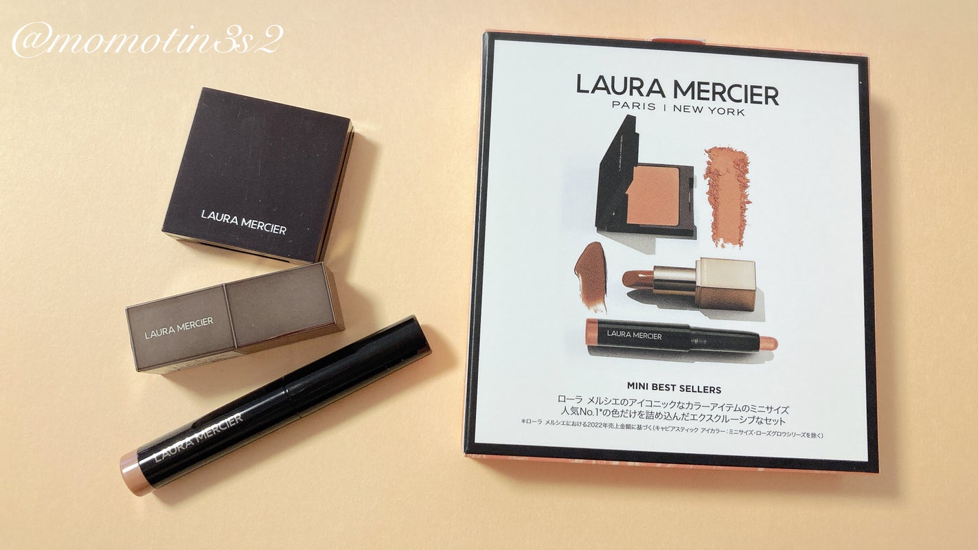 キャビアスティック アイカラー/ローラ メルシエ/スティックアイシャドウを使ったクチコミ(2枚目)