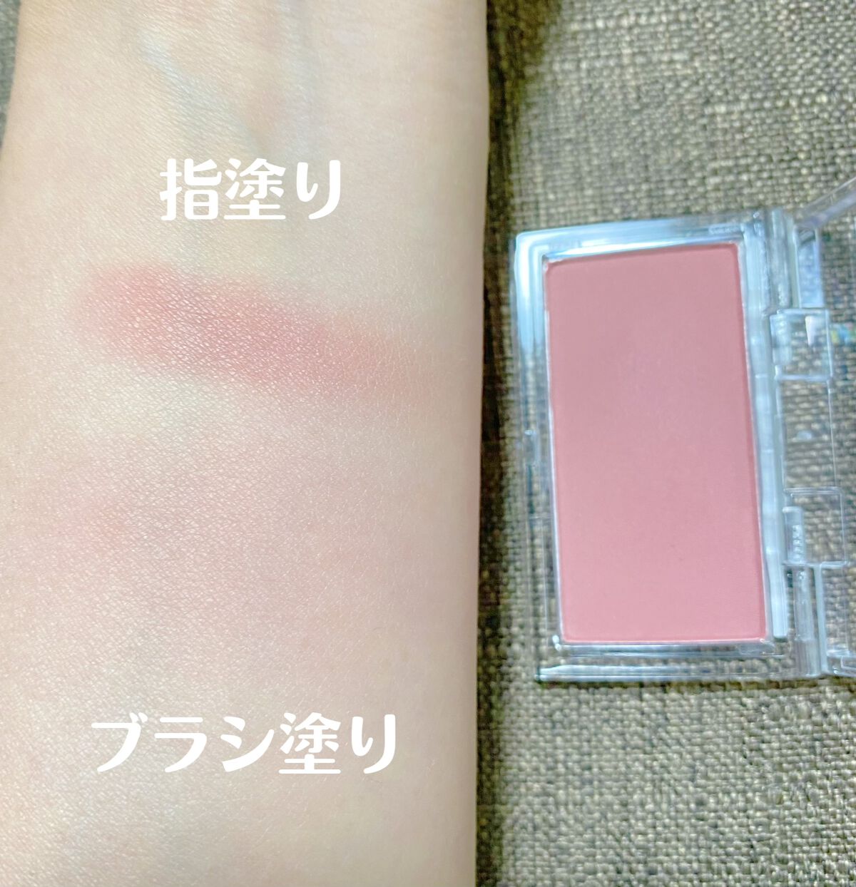 パウダーチーク/and us/パウダーチークを使ったクチコミ（2枚目）