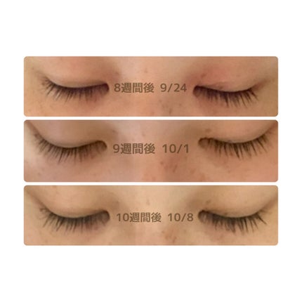 ラッシュジェリードロップ EX/MAJOLICA MAJORCA/まつげ美容液を使ったクチコミ(4枚目)