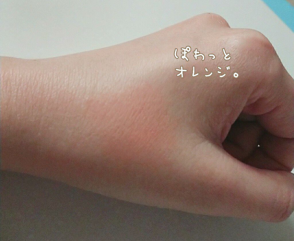 チーク カラー(ブラシ付)/ちふれ/パウダーチークを使ったクチコミ（3枚目）