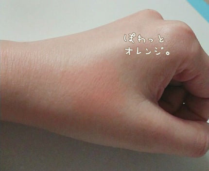 チーク カラー(ブラシ付)/ちふれ/パウダーチークを使ったクチコミ(3枚目)