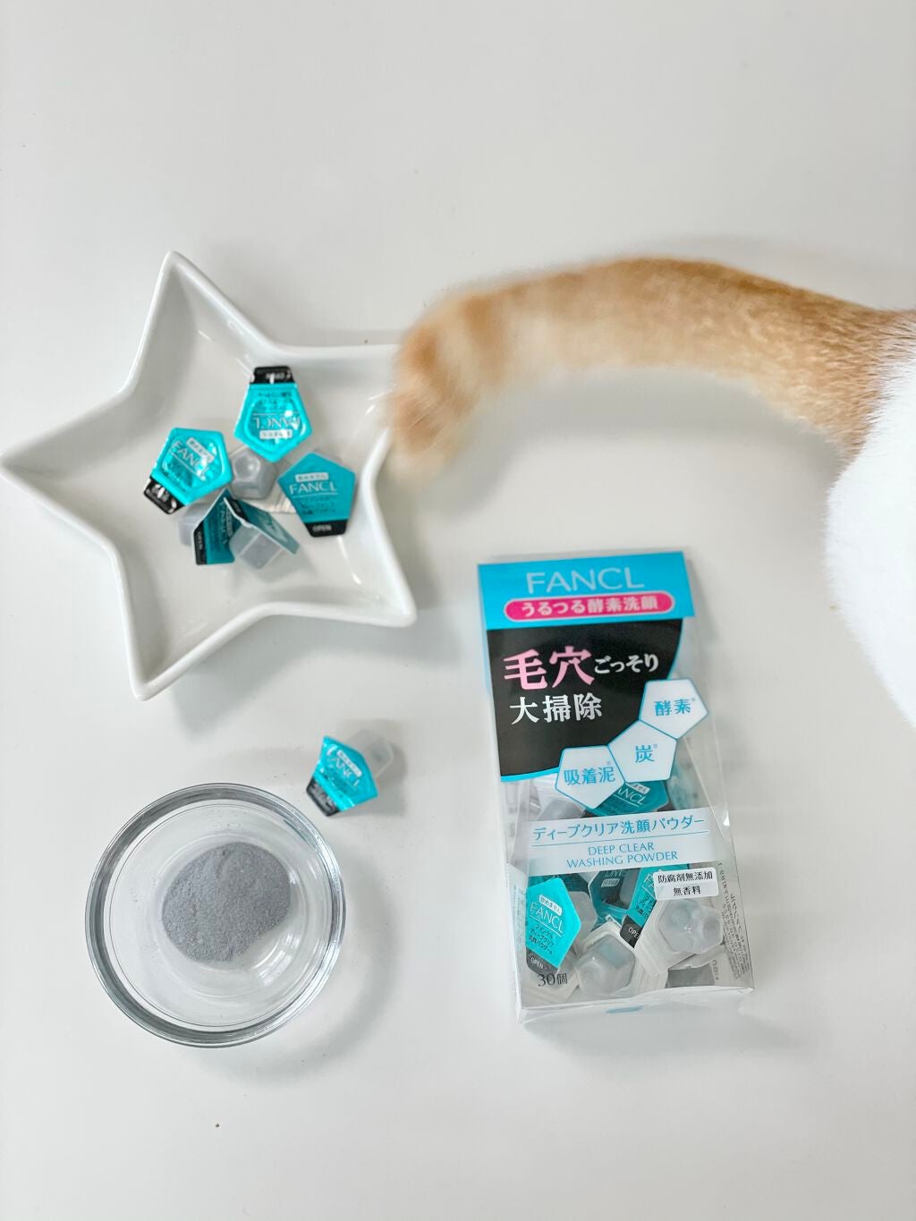 ディープクリア洗顔パウダー/ファンケル/洗顔パウダーを使ったクチコミ(3枚目)