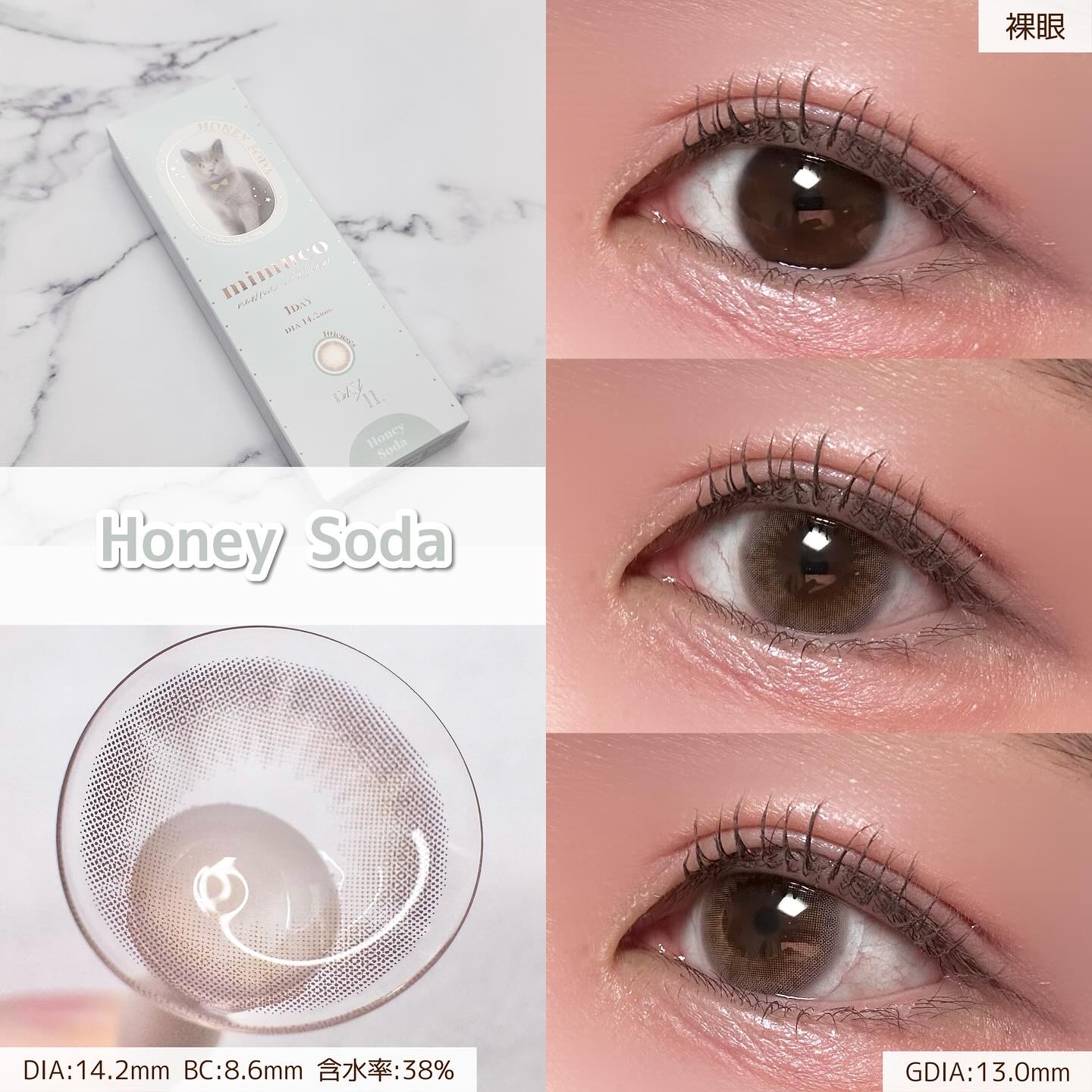 mimuco 1day/mimuco/ワンデー（１DAY）カラコンを使ったクチコミ（2枚目）