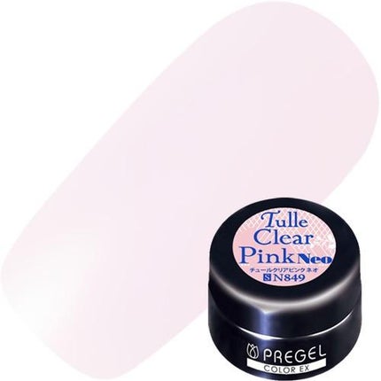 チュールクリアピンクneo