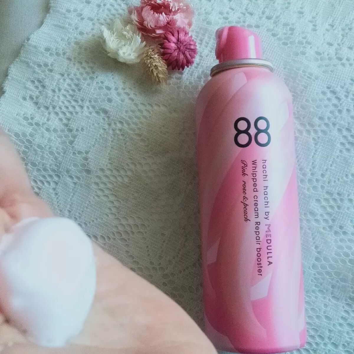 ホイップクリームリペアブースター PINK RosePeach/88 by MEDULLA/洗い流すヘアトリートメントを使ったクチコミ(2枚目)