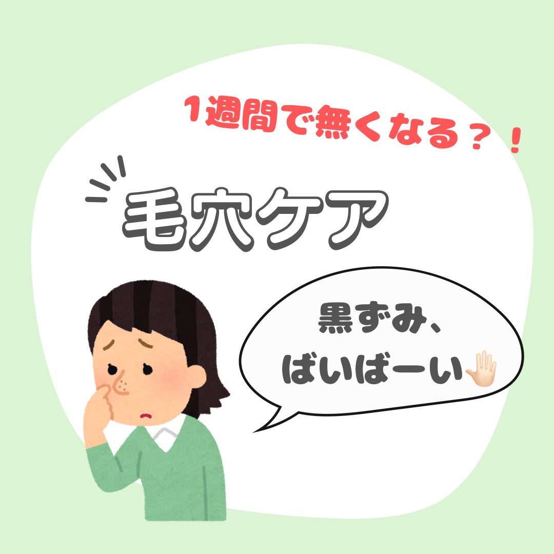 エクスフォリエーティング ポリッシュ/ZO Skin Health/スクラブ・ゴマージュを使ったクチコミ(1枚目)