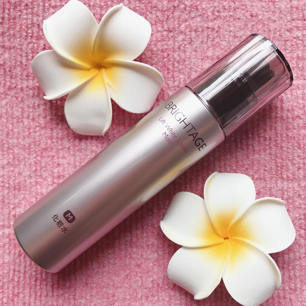 リフトホワイト ローション モイスト/BRIGHTAGE/化粧水を使ったクチコミ（1枚目）