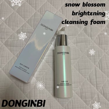 スノウブロッサム ホワイトニング クレンジングバーム/Donginbi（ドンインビ／韓国）/洗顔フォームを使ったクチコミ（1枚目）