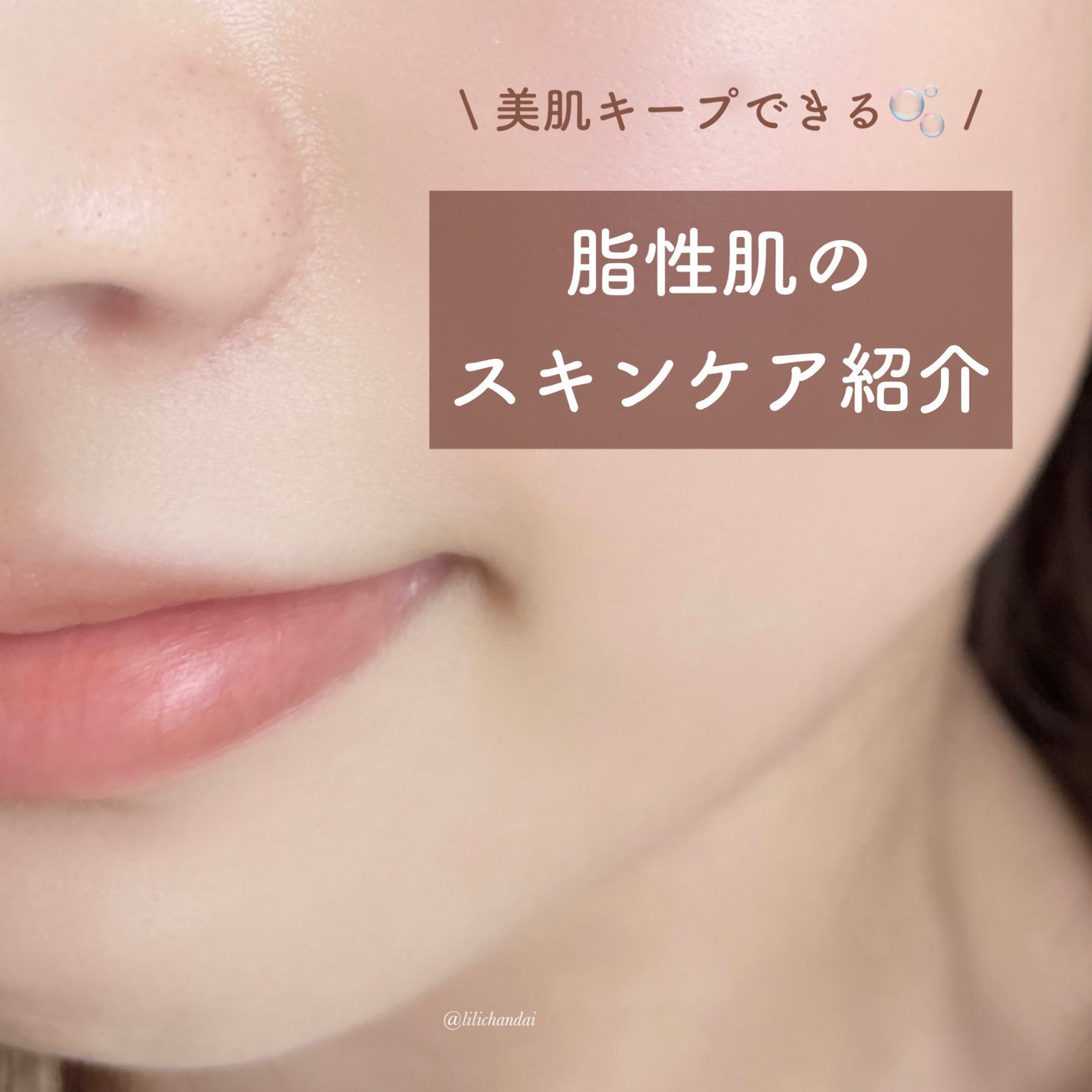 精製水(医薬品)/健栄製薬/その他を使ったクチコミ(1枚目)