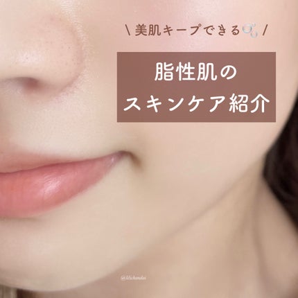 精製水(医薬品)/健栄製薬/その他を使ったクチコミ(1枚目)