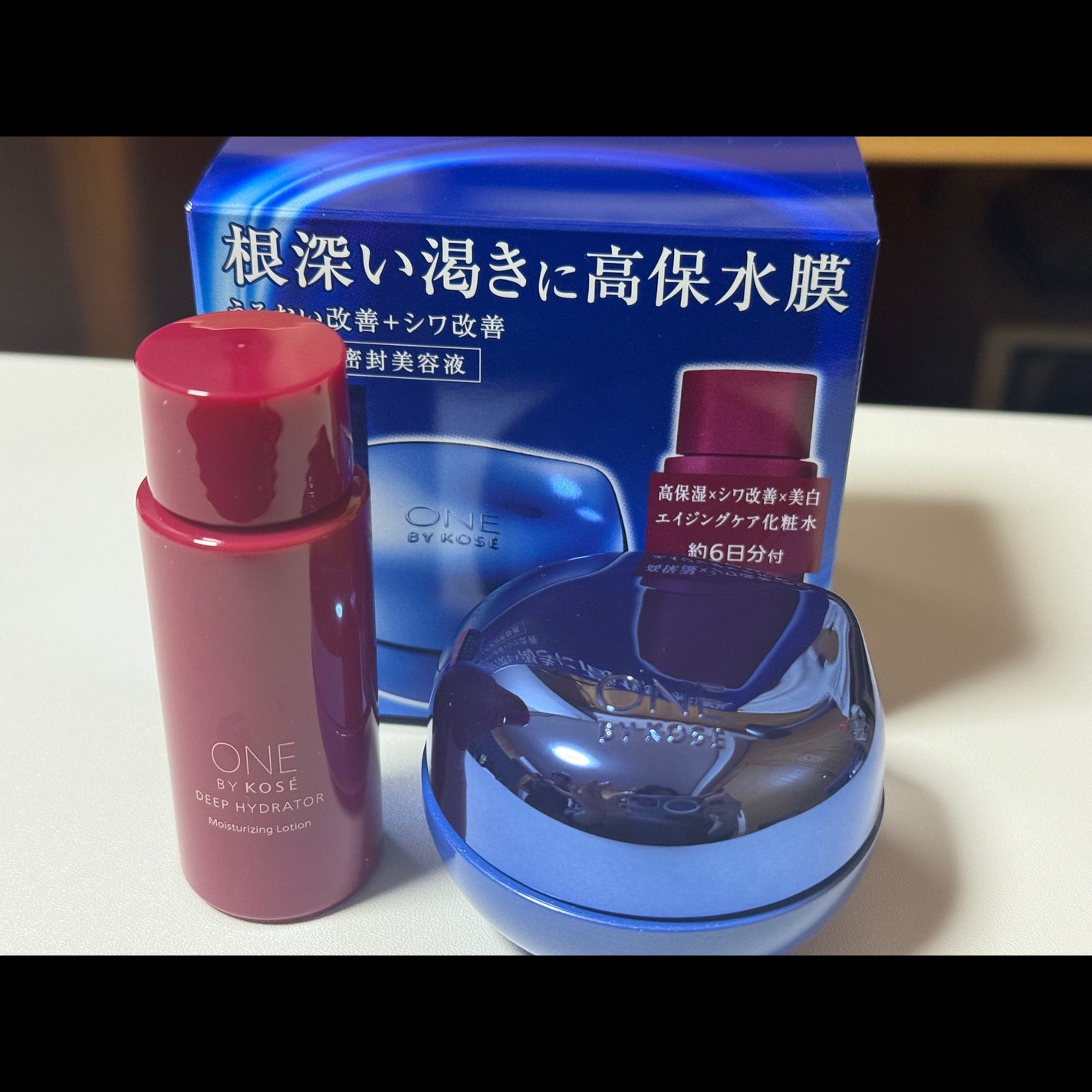 セラム ヴェール/ONE BY KOSE/美容液を使ったクチコミ(1枚目)