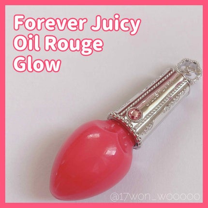 フォーエヴァージューシー オイルルージュ グロウ/JILL STUART/口紅を使ったクチコミ(1枚目)