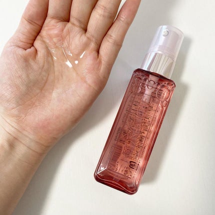 リッチモイスト ヘアオイル/キラージュ/ヘアオイルを使ったクチコミ(2枚目)