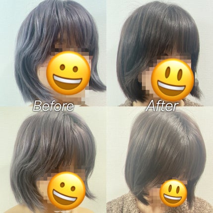 泡カラー 髪色もどし/リーゼ/ヘアカラーを使ったクチコミ(2枚目)