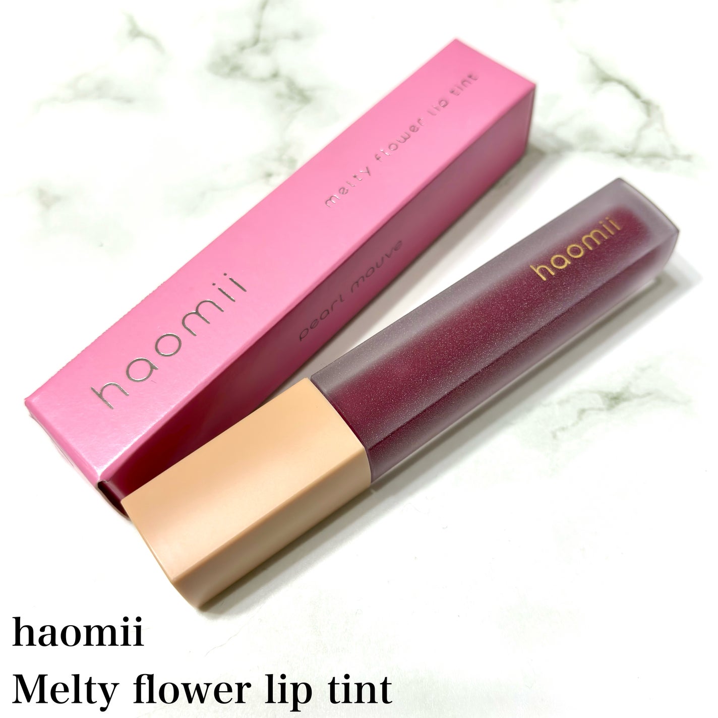 Melty flower lip tint/haomii/口紅を使ったクチコミ(4枚目)