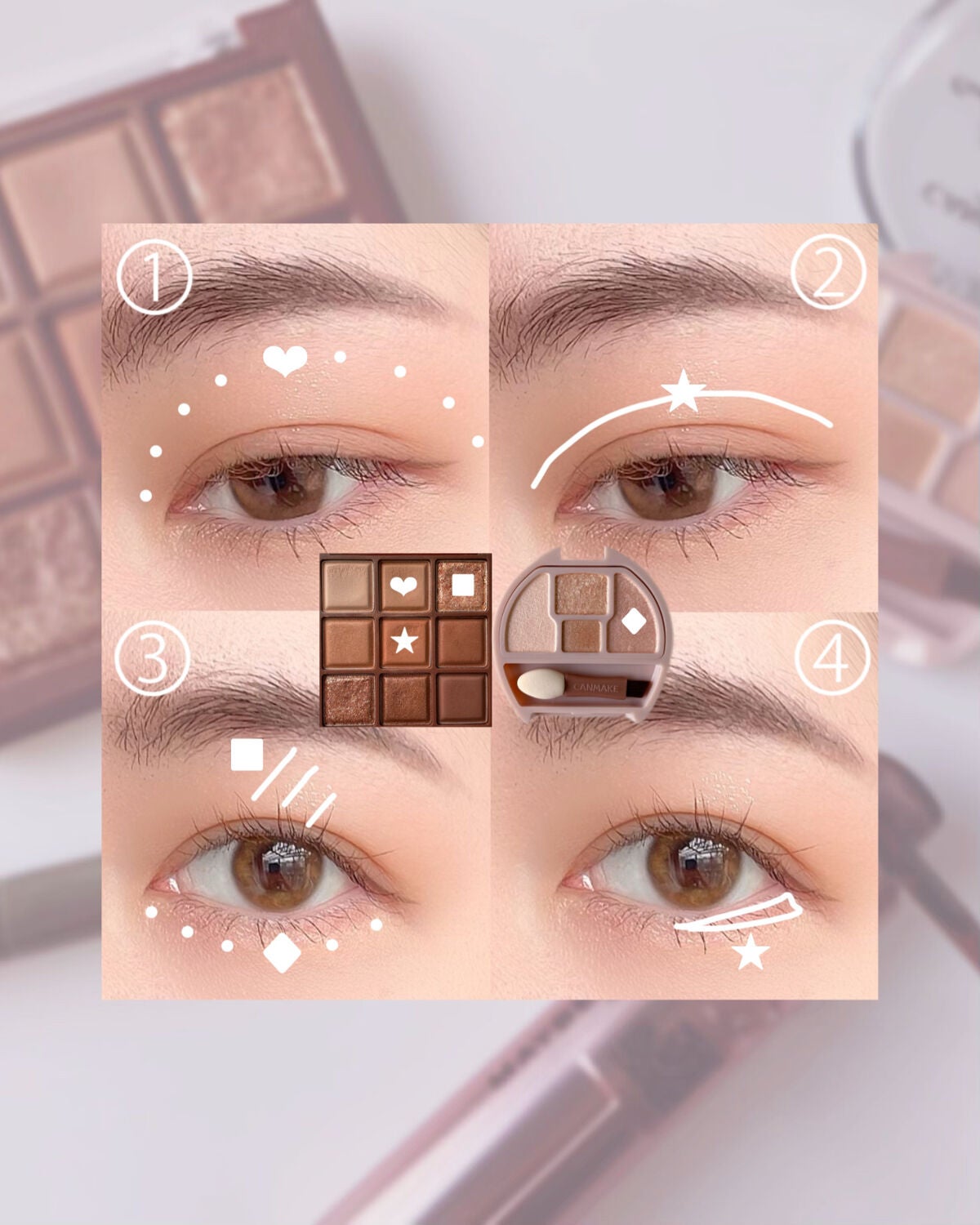 シャドウパレット/dasique/アイシャドウパレットを使ったクチコミ(4枚目)