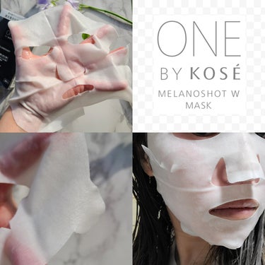メラノショット W マスク/ONE BY KOSE/シートマスク・パックを使ったクチコミ（4枚目）
