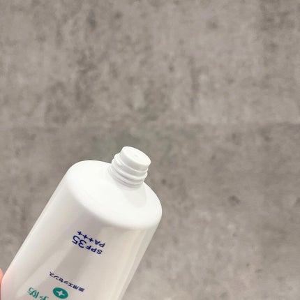 ニベアUV 薬用エッセンス/ニベア/日焼け止めローションを使ったクチコミ(4枚目)