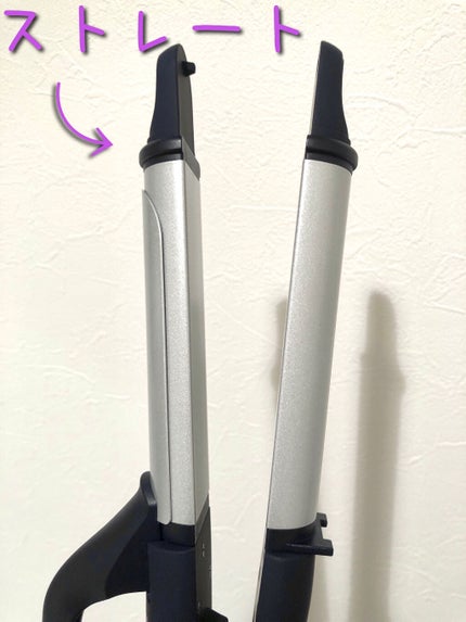 SALONIA 2WAYヘアアイロン/SALONIA/その他ヘアアイロンを使ったクチコミ(5枚目)