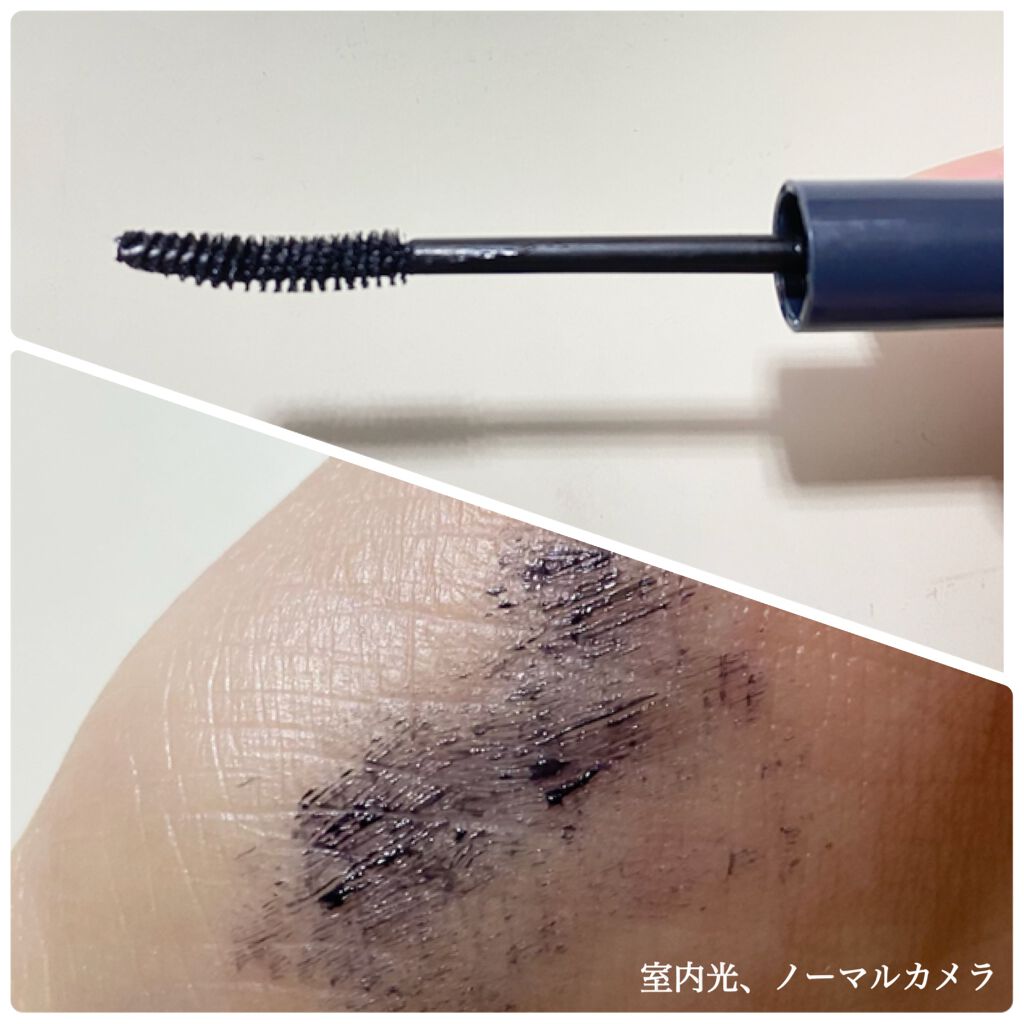 カールキープベース/CEZANNE/マスカラ下地を使ったクチコミ（2枚目）