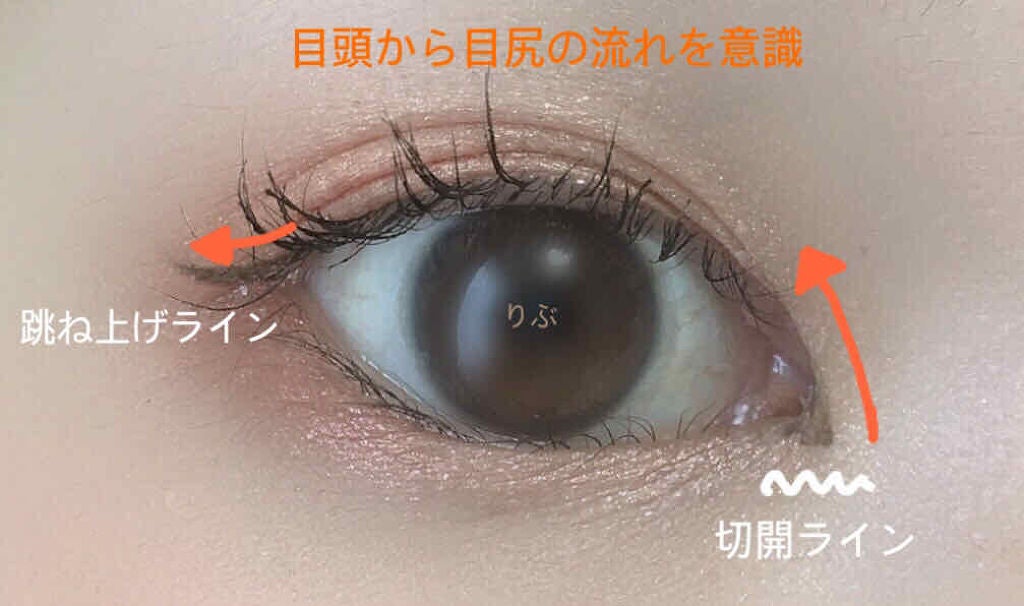 ラッシュ クイーン コブラブラック WP/HELENA RUBINSTEIN/マスカラを使ったクチコミ(3枚目)