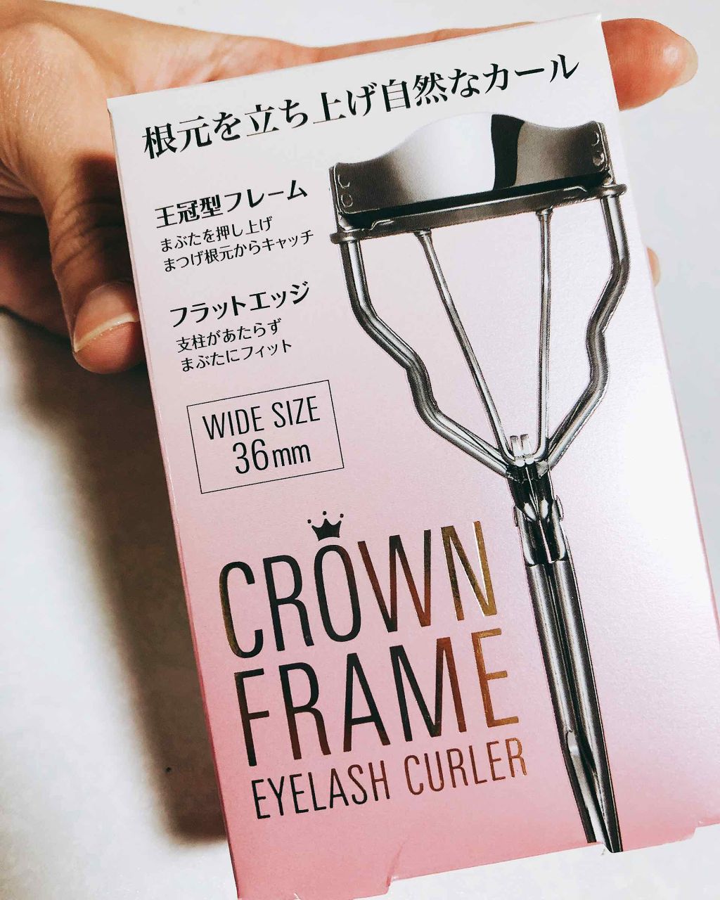 カービングアイラッシュカーラー/コージー/ビューラーを使ったクチコミ(1枚目)