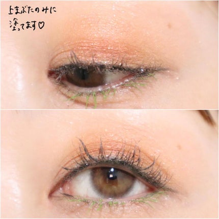 single eye color/la peau de gem./単色アイシャドウを使ったクチコミ(4枚目)