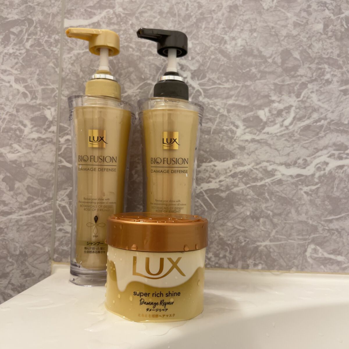 スーパーリッチシャイン ダメージリペア とろとろ補修ヘアマスク/LUX/ヘアマスク・ヘアパックを使ったクチコミ(6枚目)