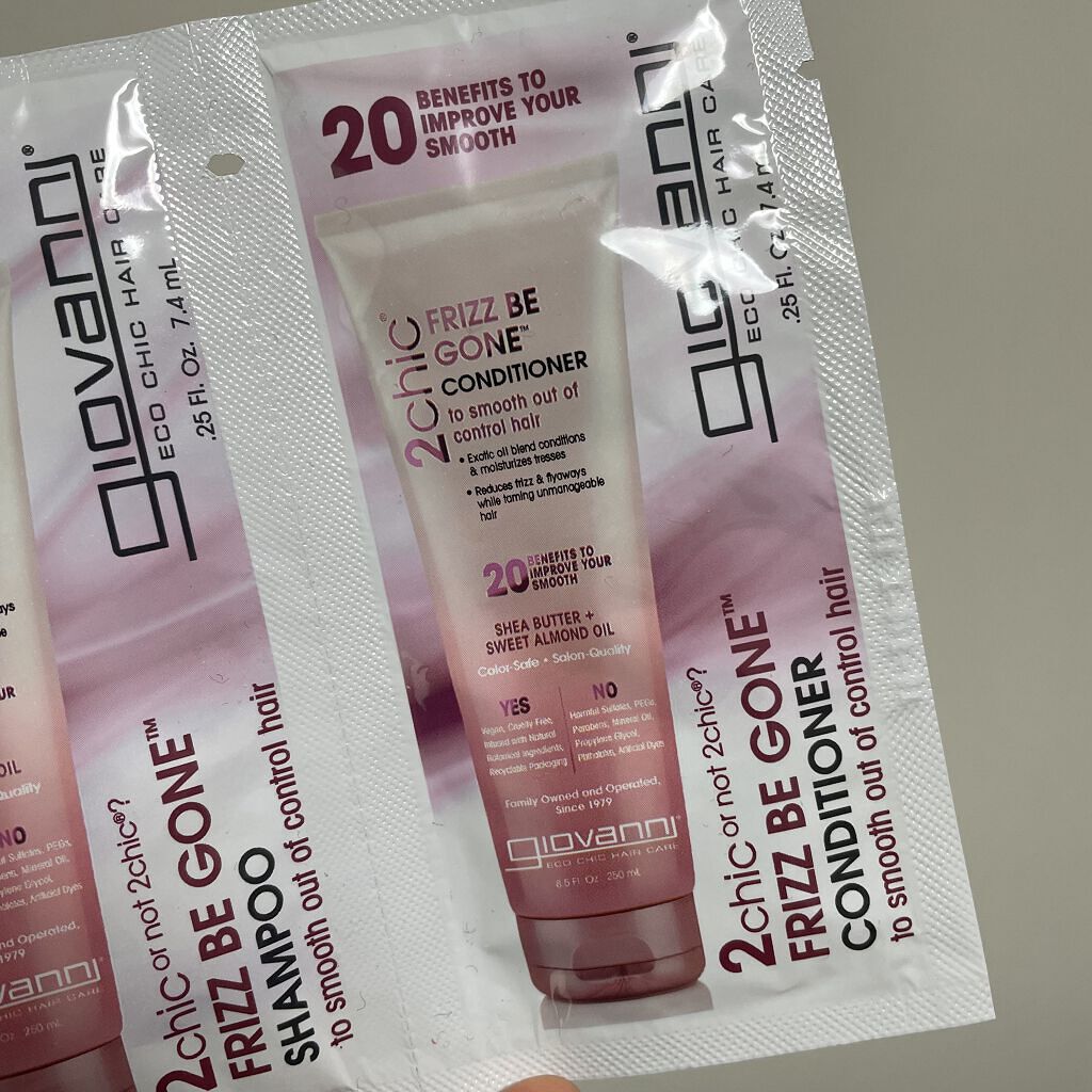 2chic フリッズビーゴーンシャンプー/コンディショナー/giovanni/市販シャンプーを使ったクチコミ（2枚目）