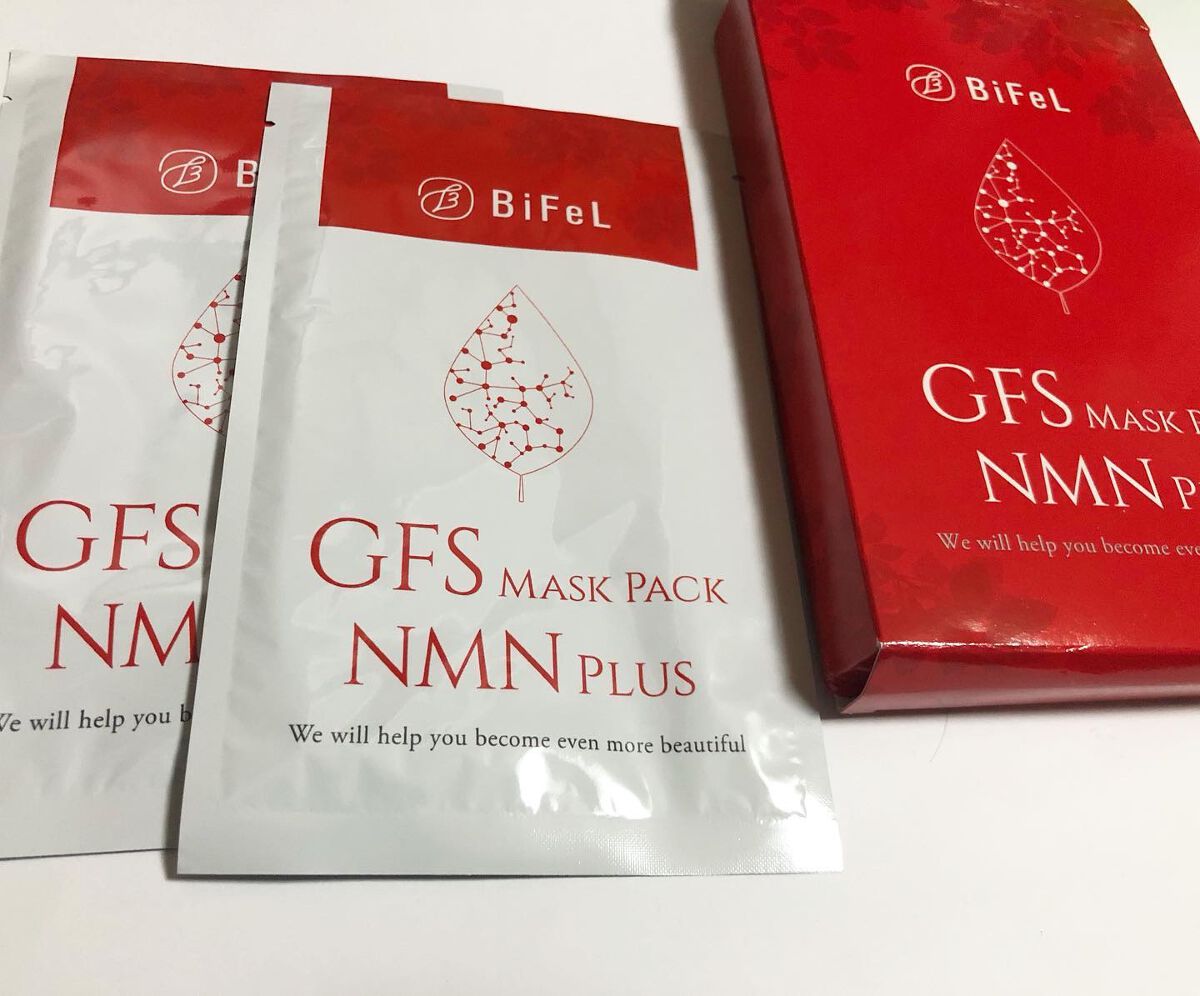 導入美顔器イオンブースター&GFSマスク/bifel/美顔器・マッサージを使ったクチコミ(7枚目)