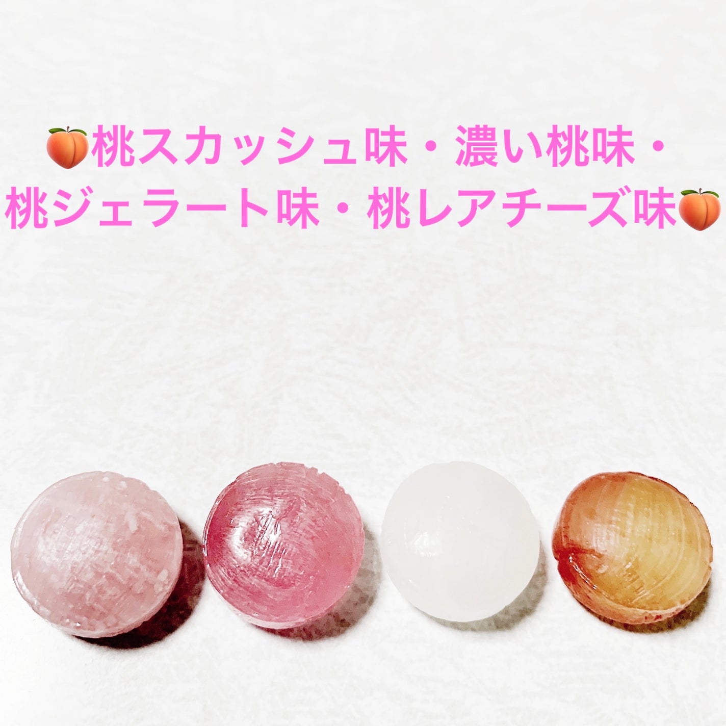 åã¡ããð on LIPS ãæé风æ¬èãæ¡ã¢ãœãŒããã£ã³ãã£ððãå
容é:85gãçšæã1..ãïŒ4æç®ïŒ